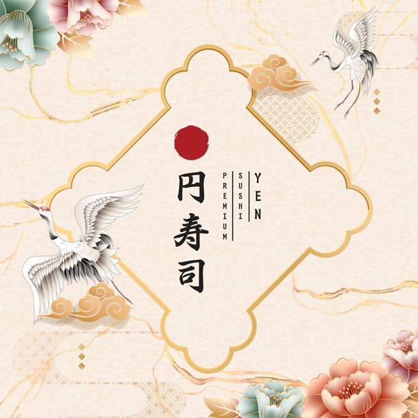 YenSushiPremium