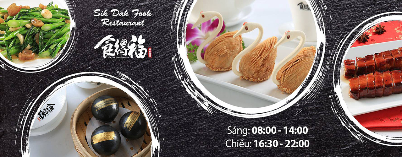Sik Dak Fook menu