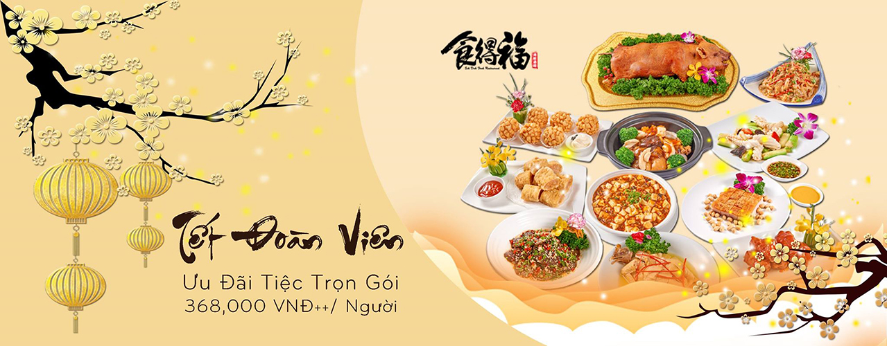 Sik Dak Fook menu