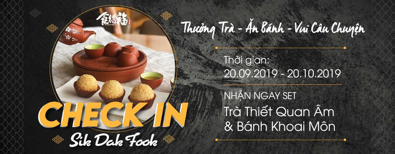 Sik Dak Fook menu