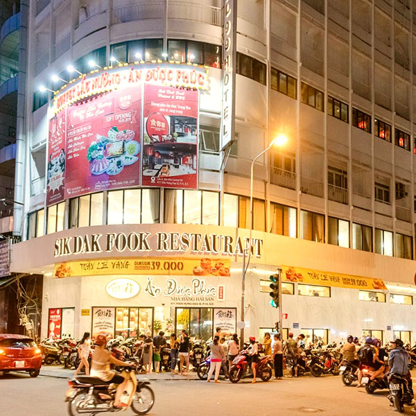 Sik Dak Fook